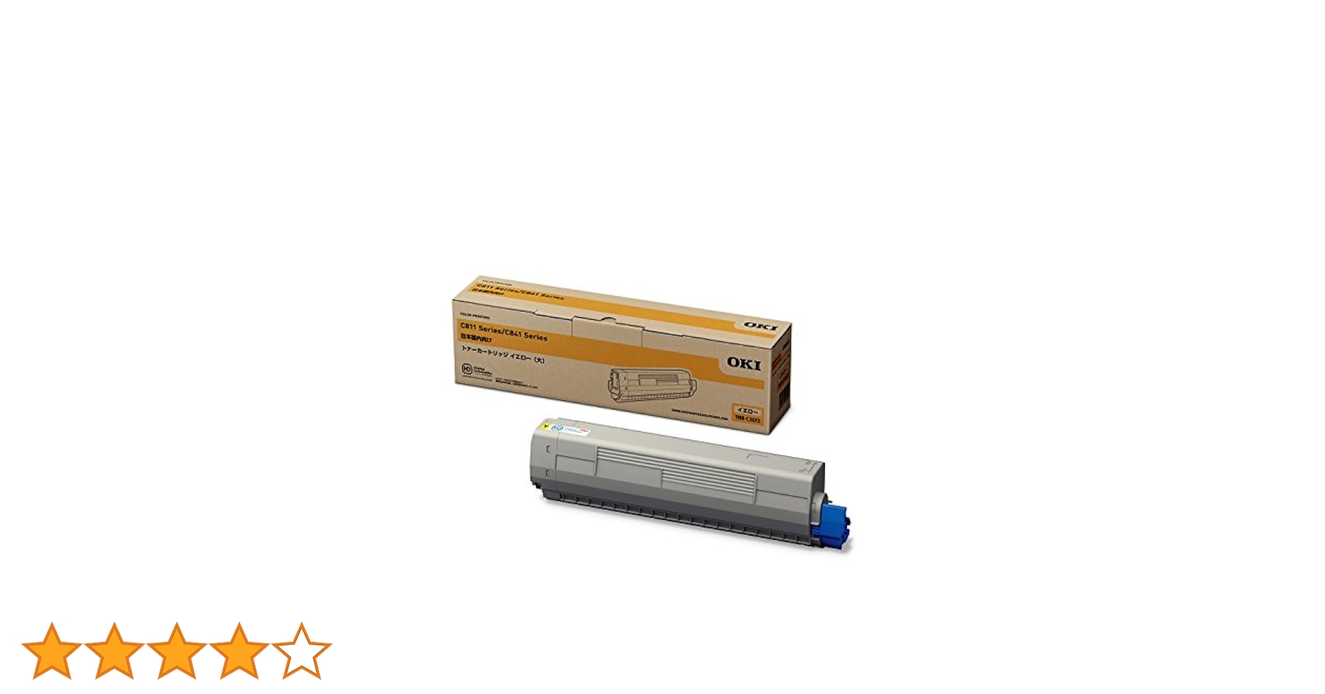 OKI TNR-C3LY2　トナーカートリッジ　イエロー Amazon | OKI トナーカートリッジTNR-C3LY2 イエロー 純正品